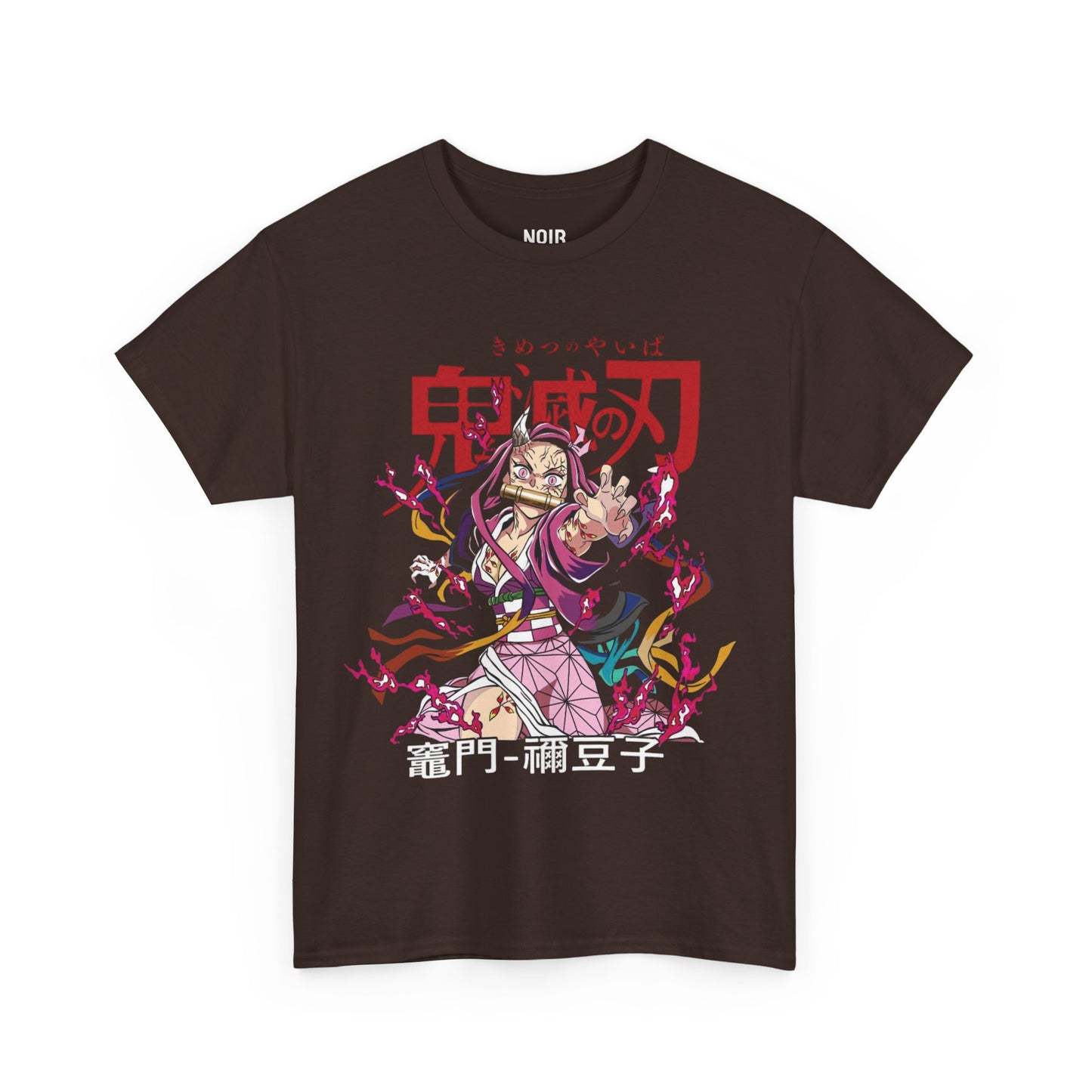 Demon Nezuko Rampage Tee