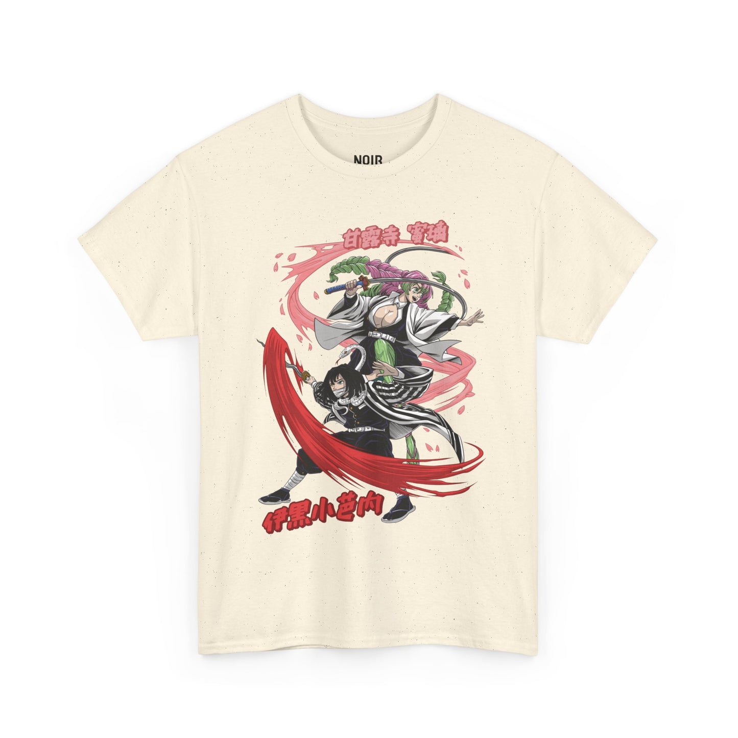 Love Serpent Hashira Duo Tee