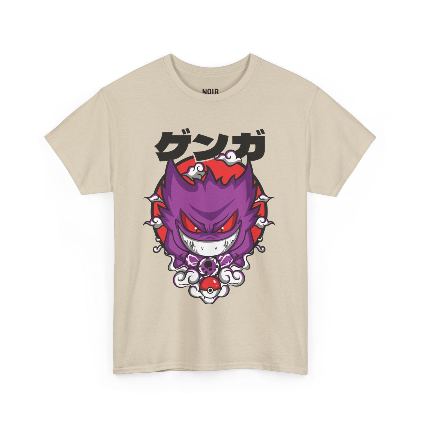 Cursed Ghost Gengar Tee
