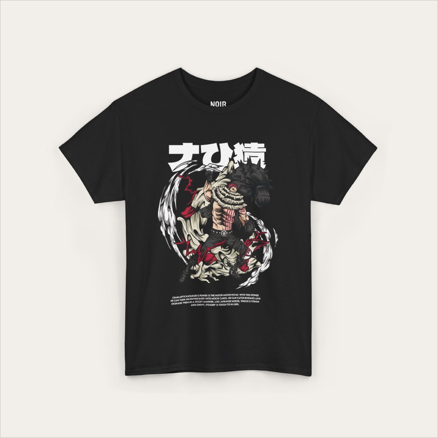 Fighter Katakuri T-Shirt