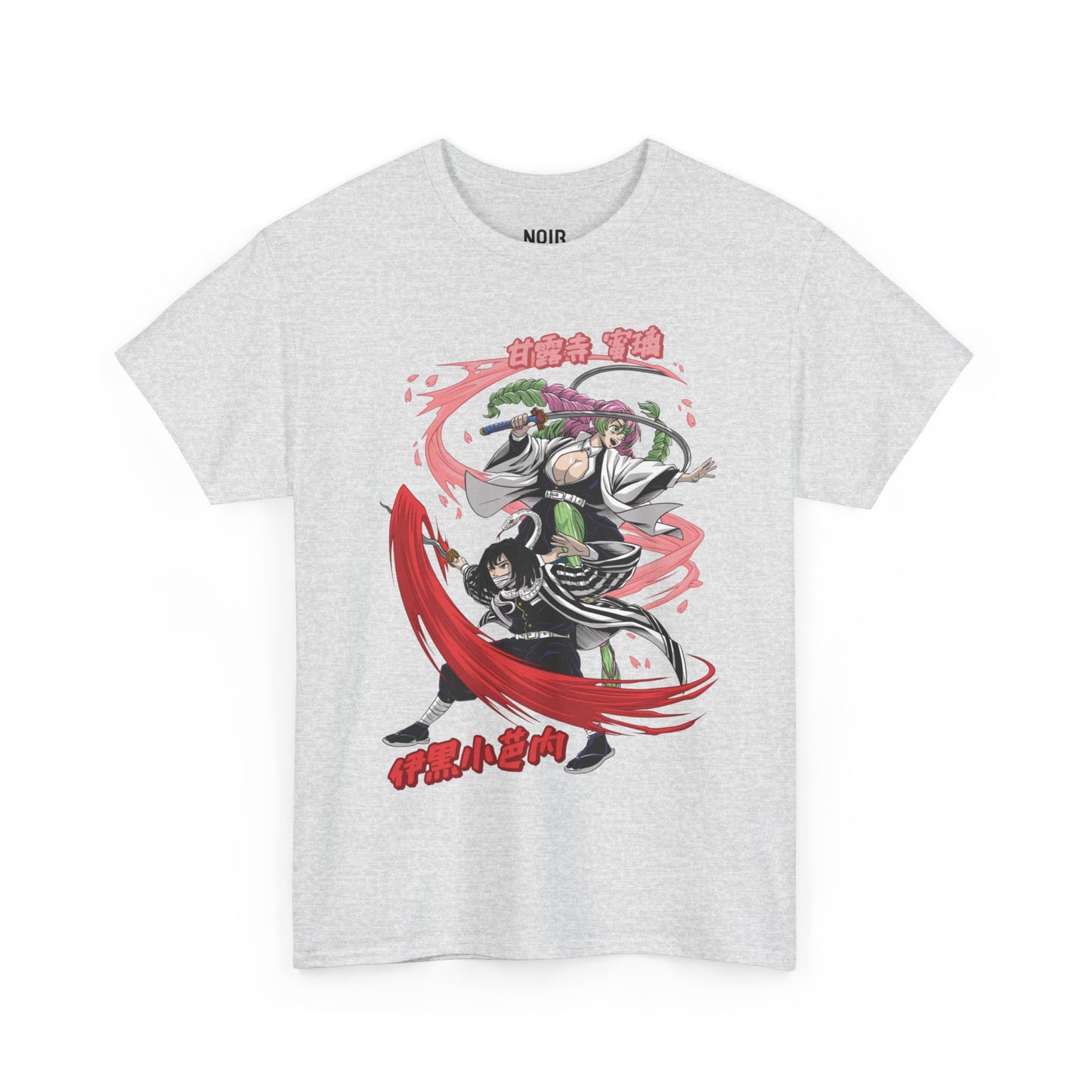 Love Serpent Hashira Duo Tee