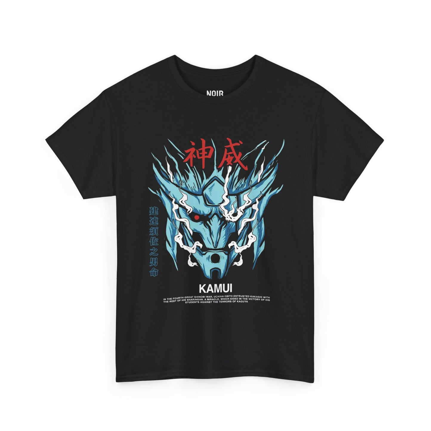 Kamui Susanoo Spirit Tee