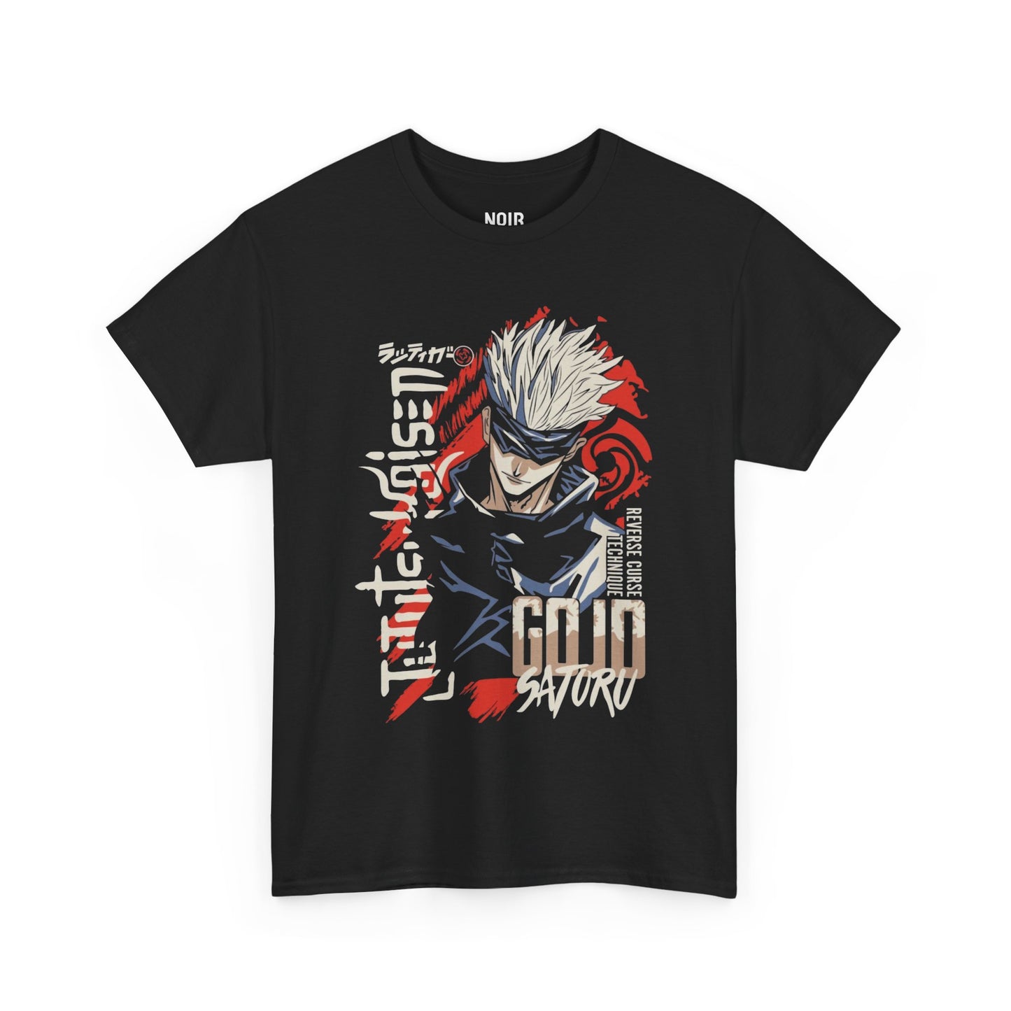 Gojo Reverse Curse Tee