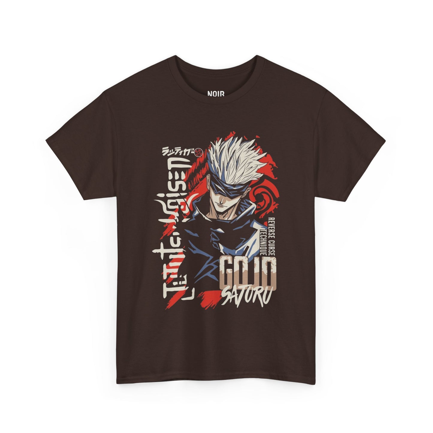 Gojo Reverse Curse Tee