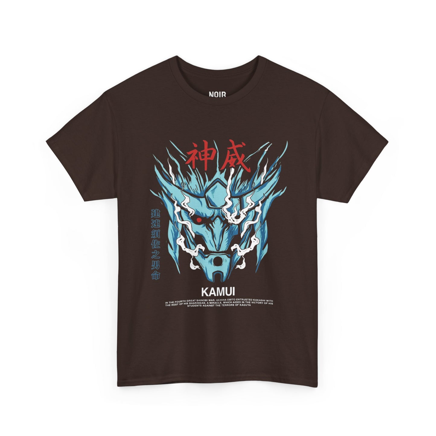 Kamui Susanoo Spirit Tee