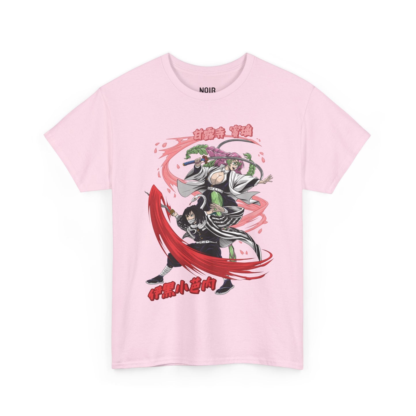 Love Serpent Hashira Duo Tee
