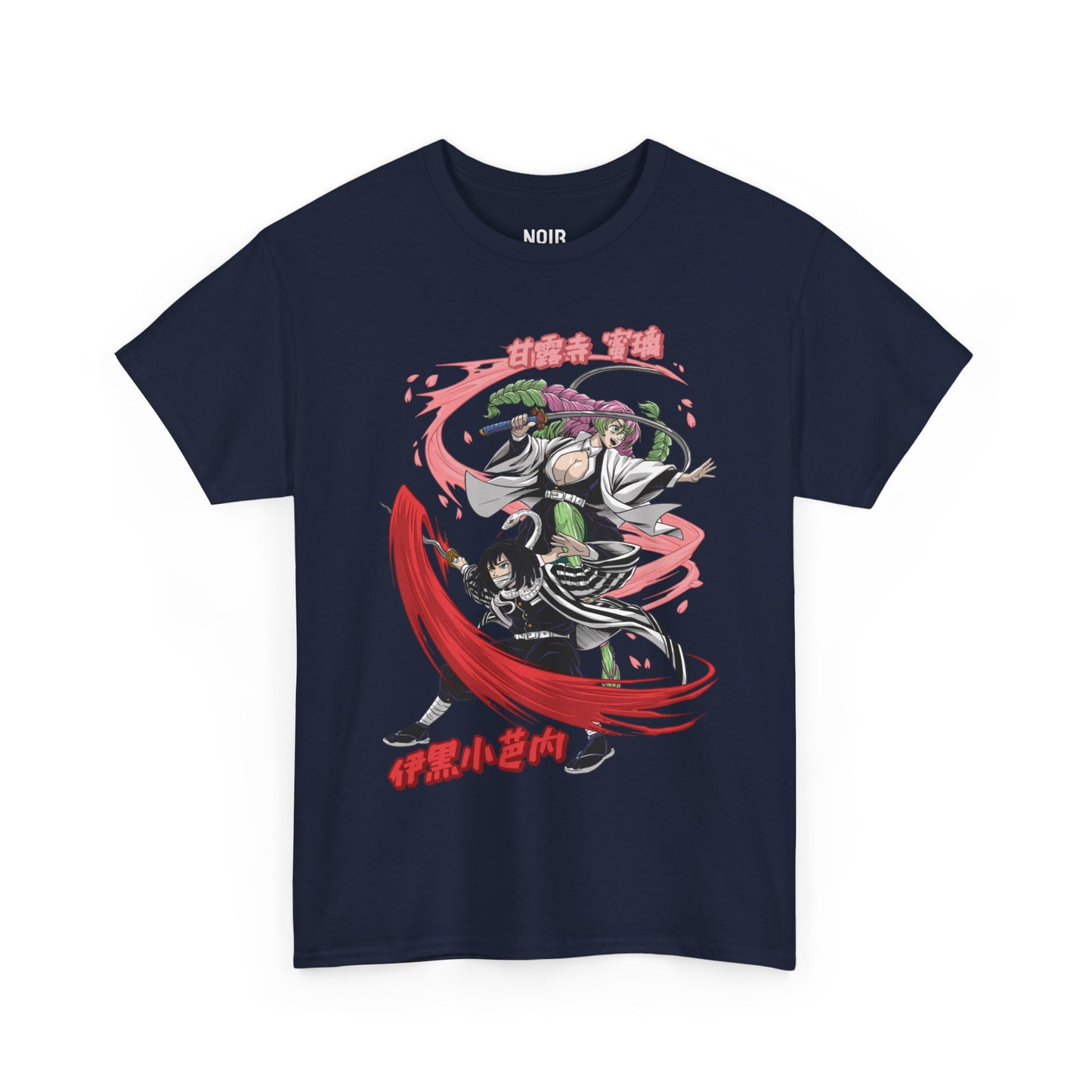 Love Serpent Hashira Duo Tee