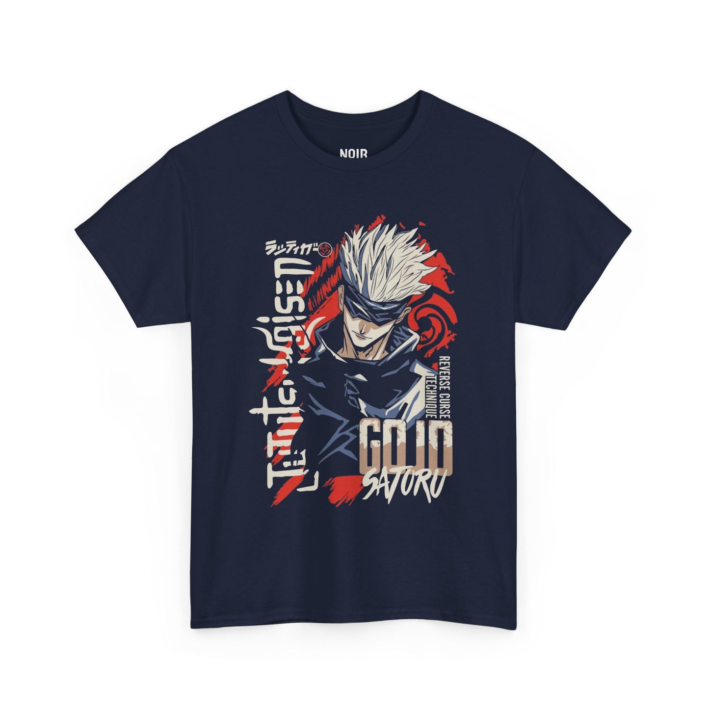Gojo Reverse Curse Tee