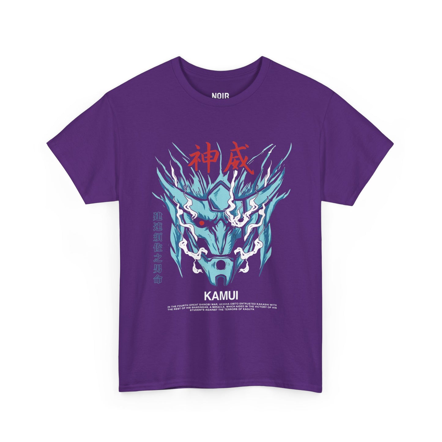 Kamui Susanoo Spirit Tee