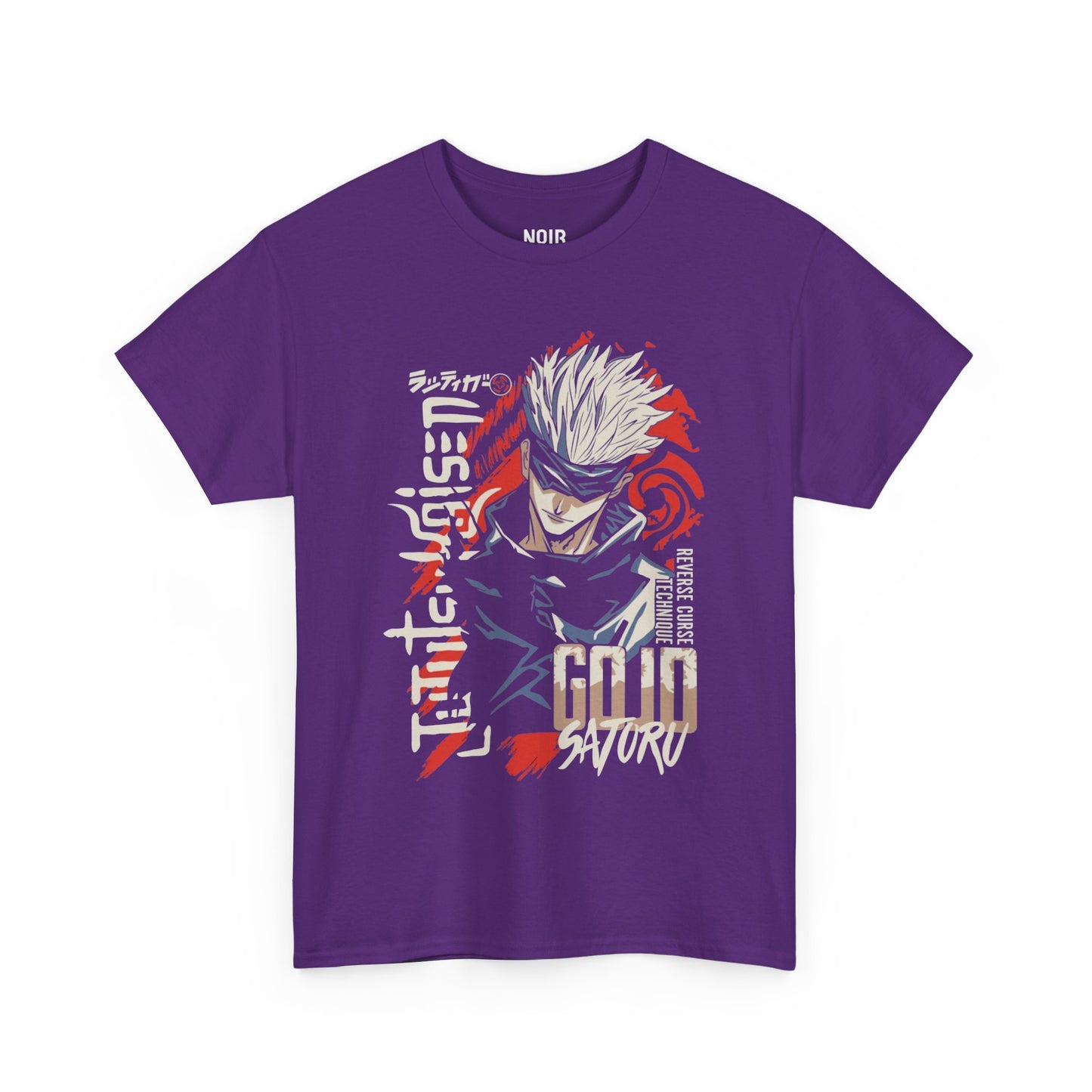Gojo Reverse Curse Tee