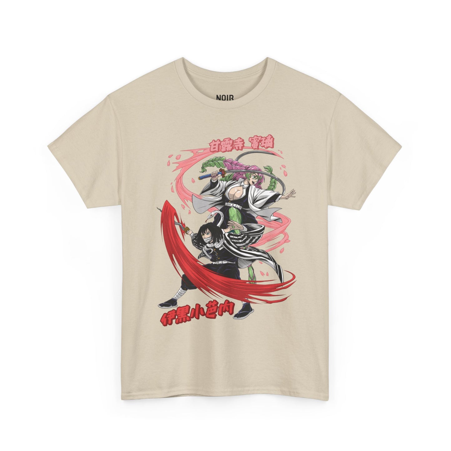 Love Serpent Hashira Duo Tee