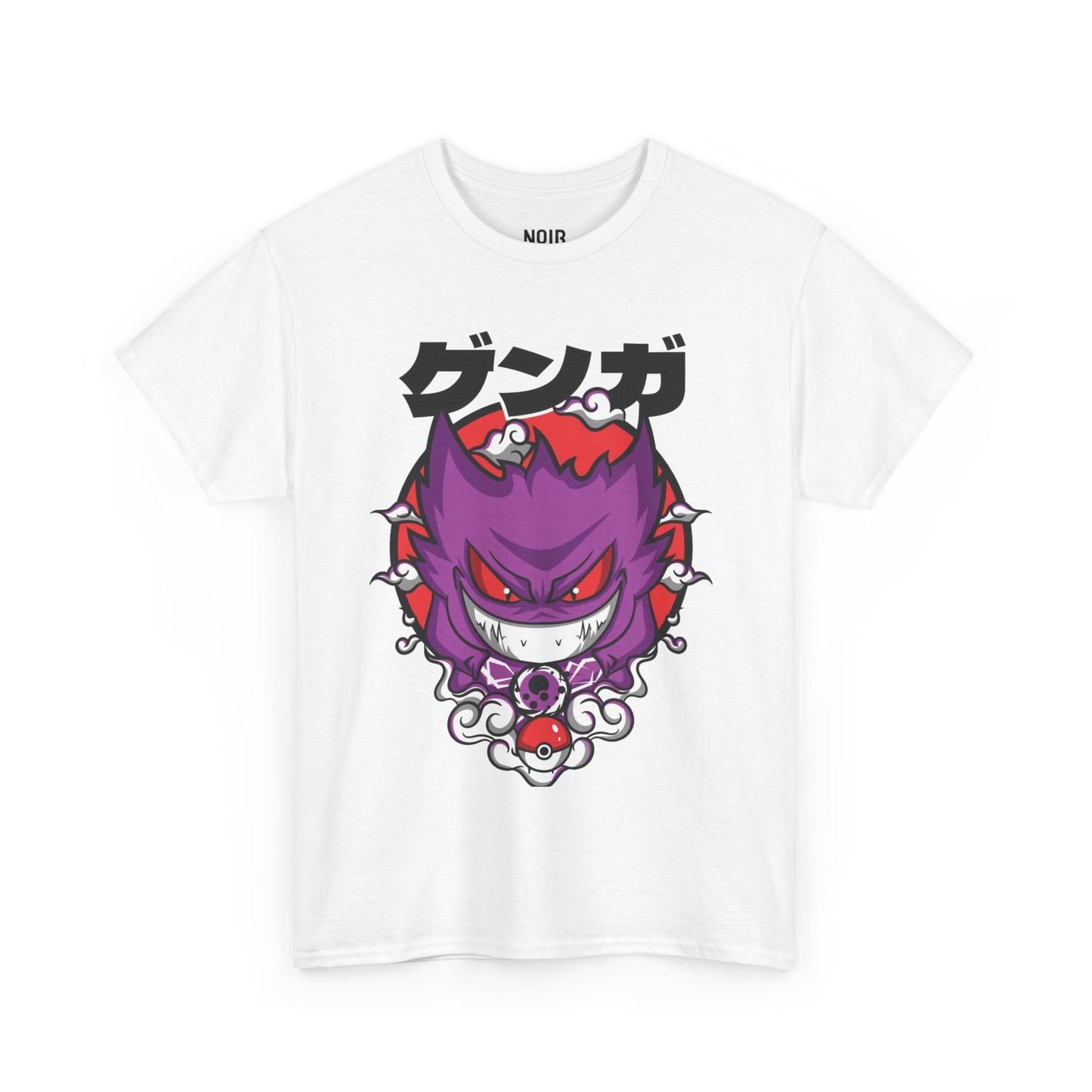 Cursed Ghost Gengar Tee