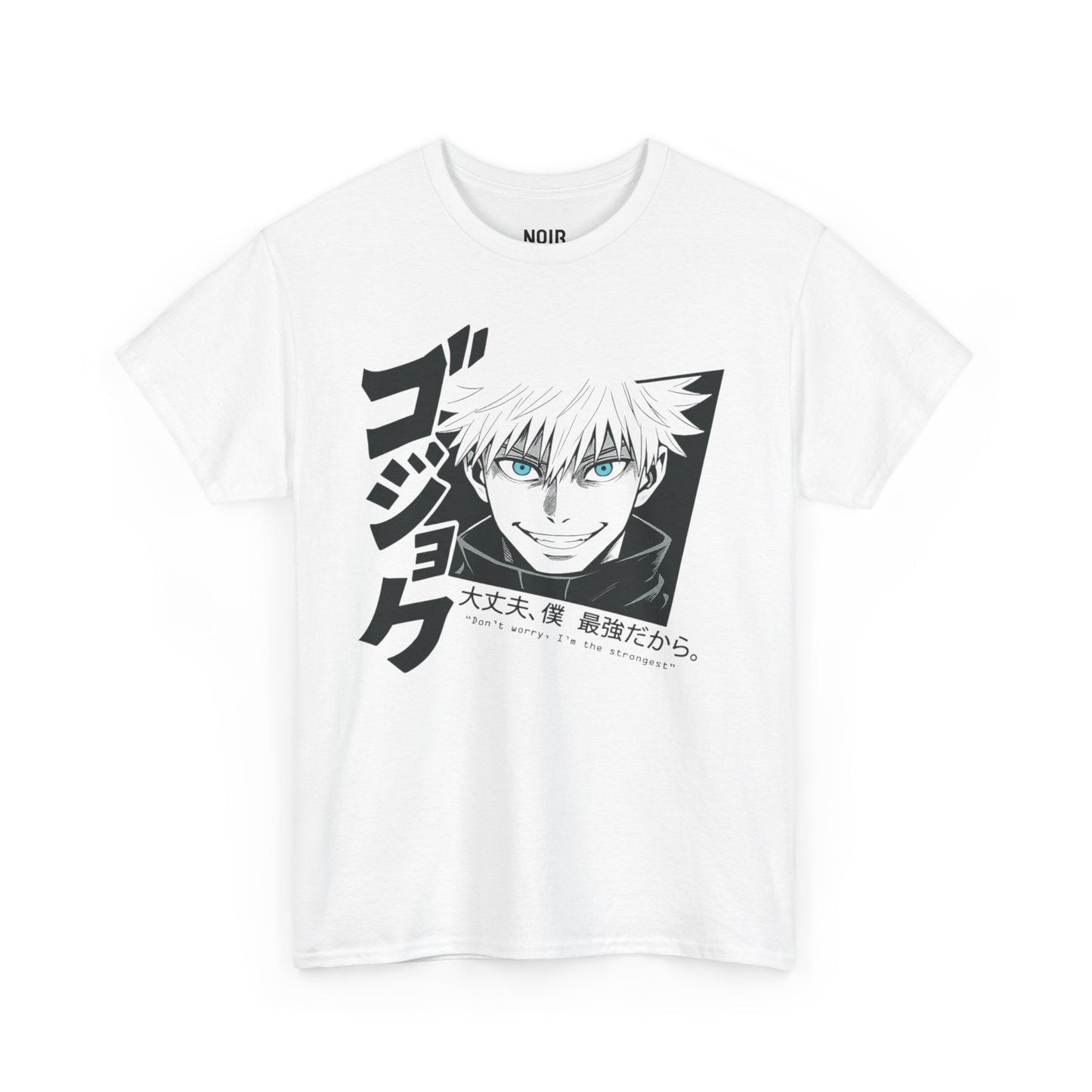The Strongest Gojo Tee