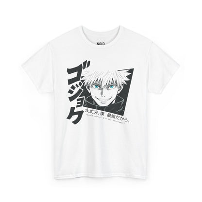 The Strongest Gojo Tee