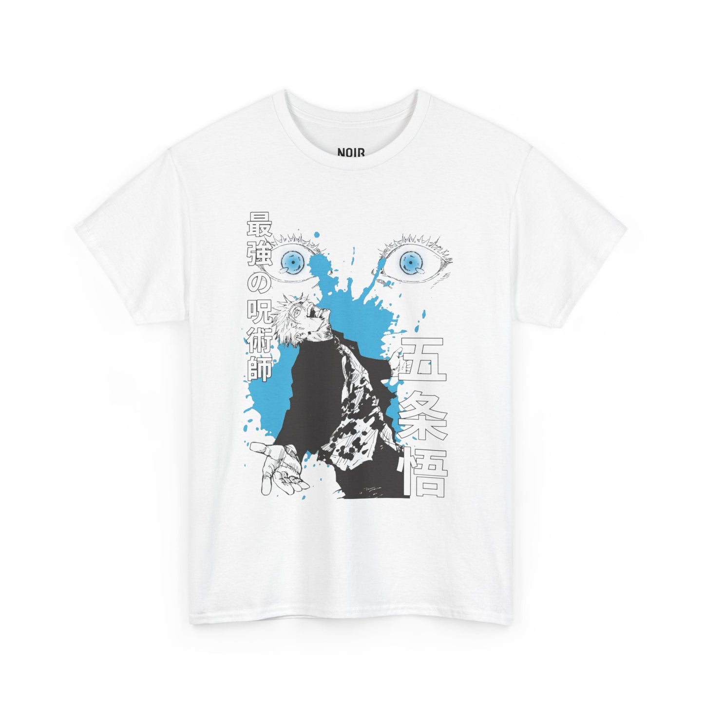 Gojo Six Eyes Tee