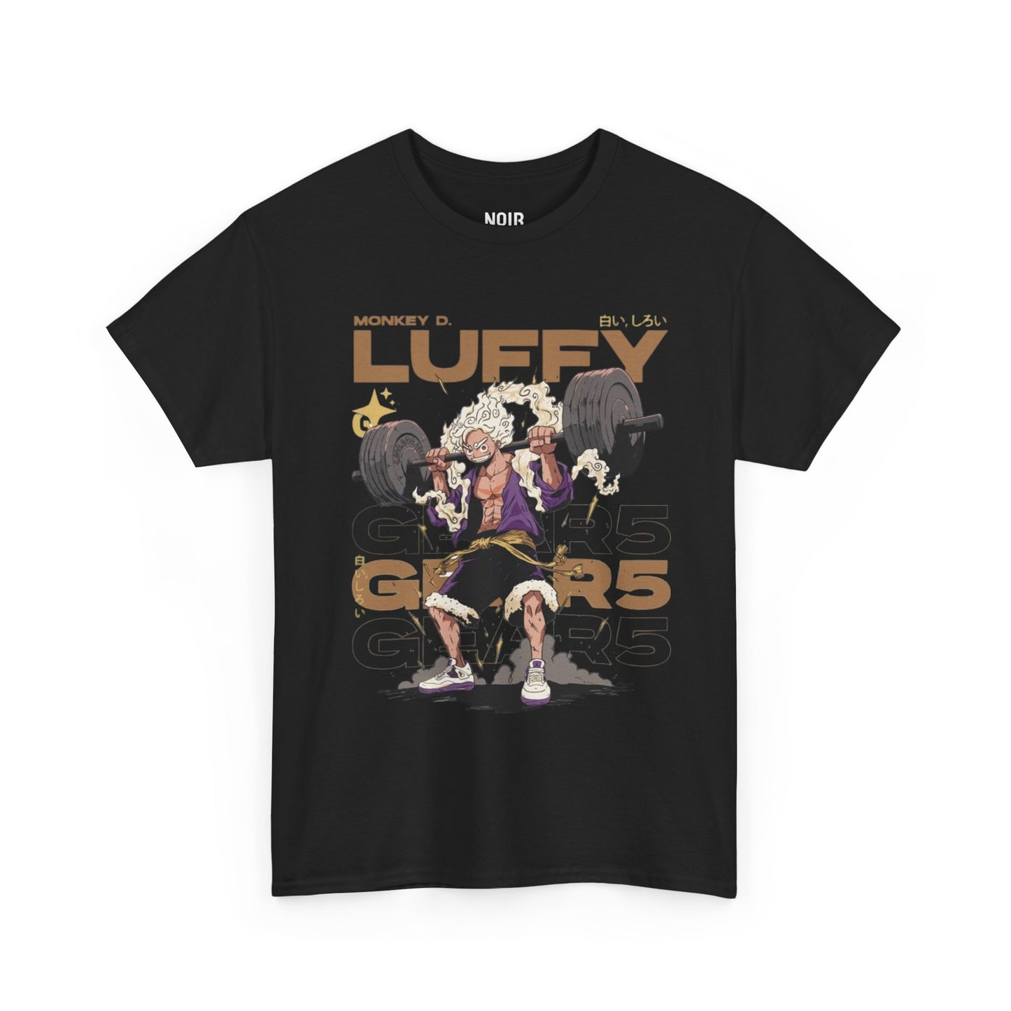 Luffy Gear 5 Powerlift Tee