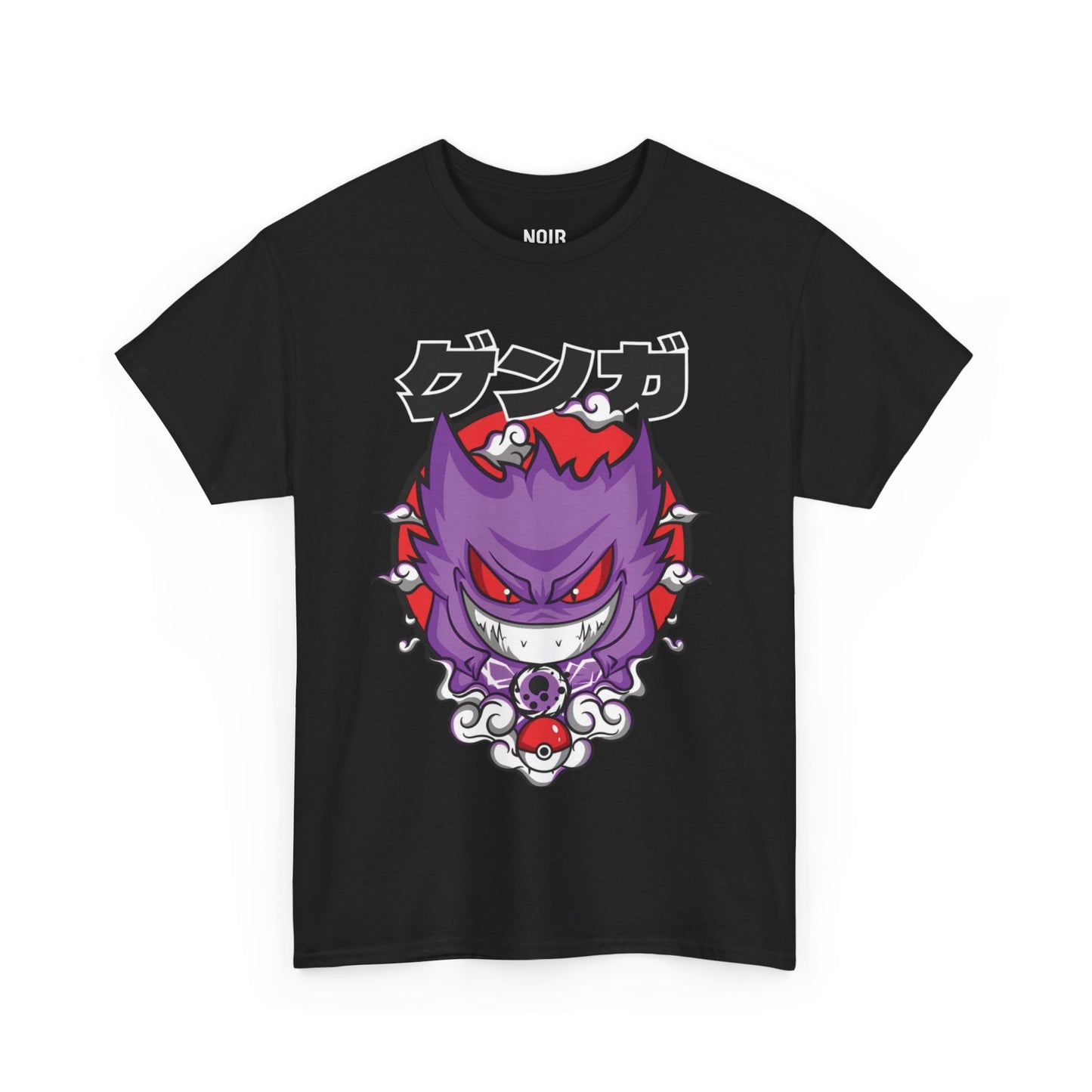 Cursed Ghost Gengar Tee