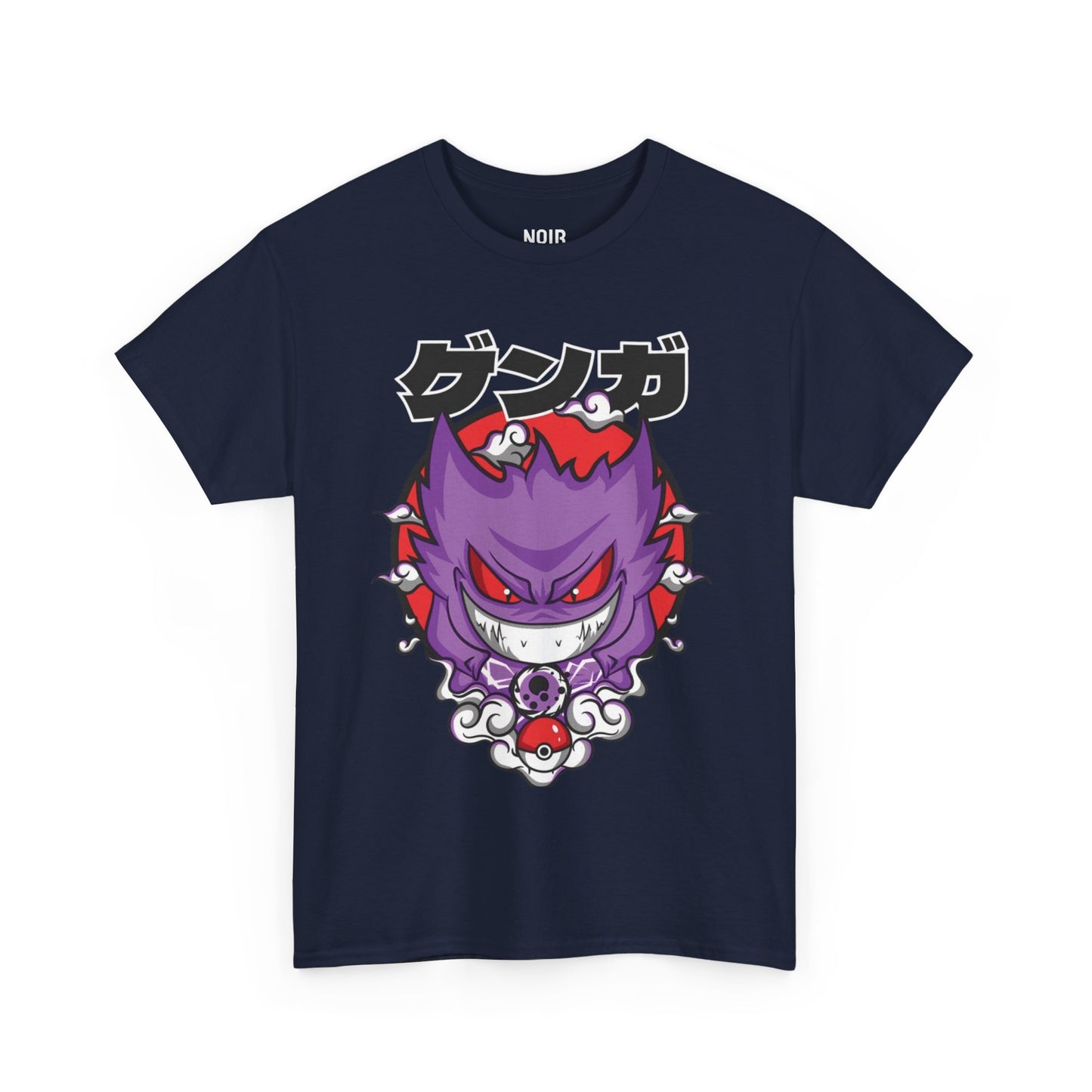 Cursed Ghost Gengar Tee