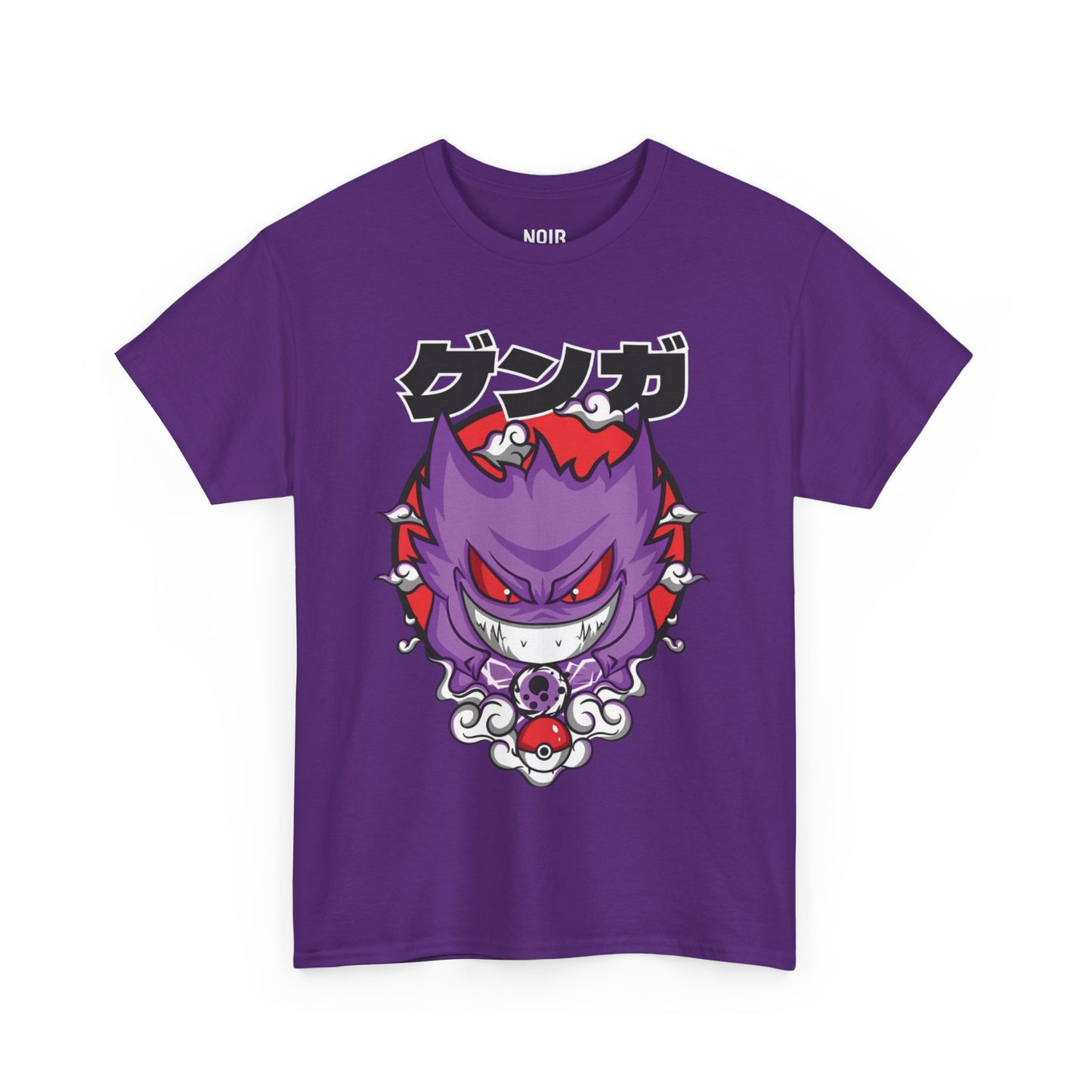 Cursed Ghost Gengar Tee
