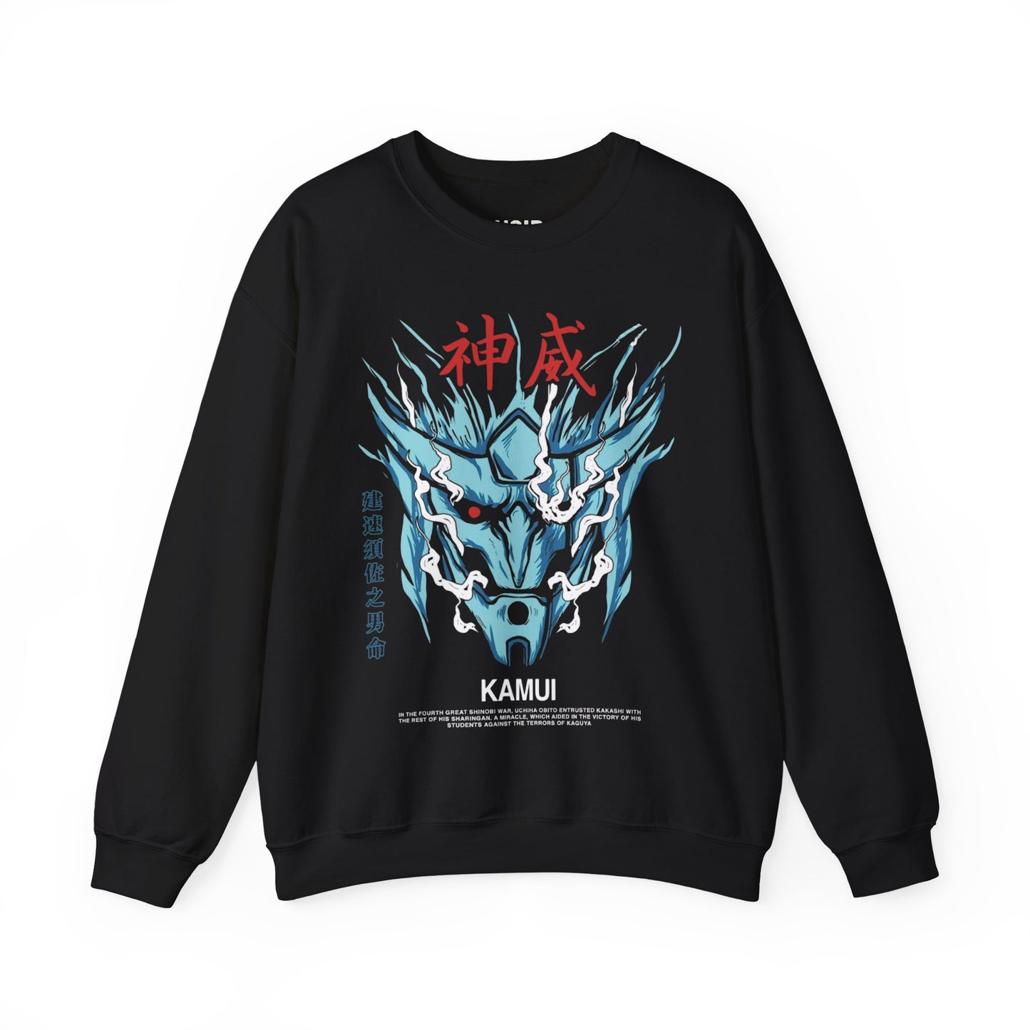 Kamui Susanoo Spirit Sweatshirt