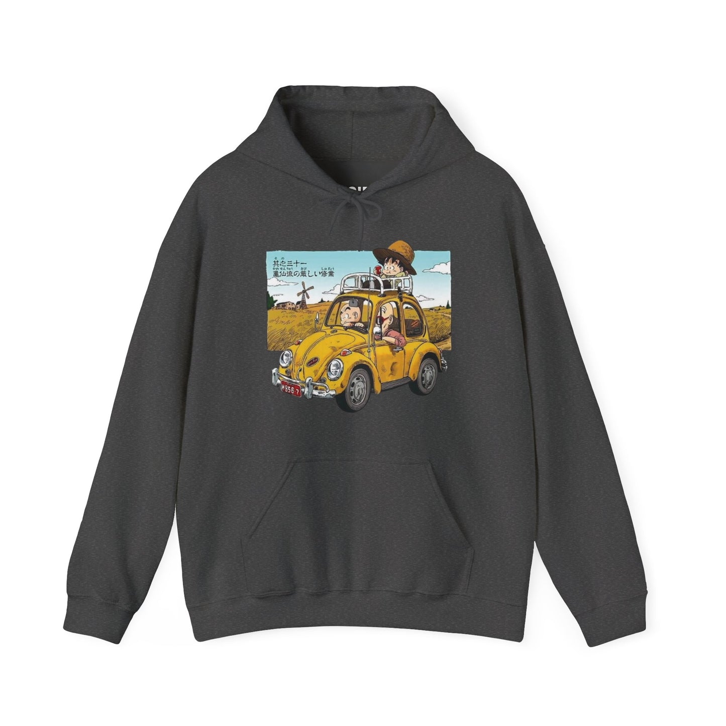 Dragon Ball Country Drive Hoodie
