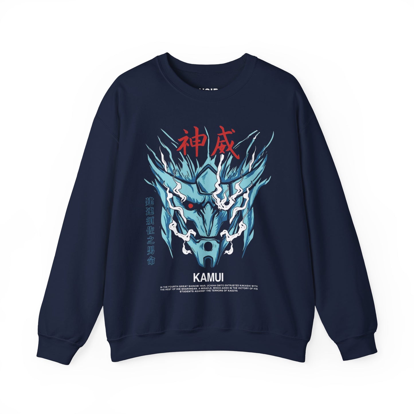 Kamui Susanoo Spirit Sweatshirt
