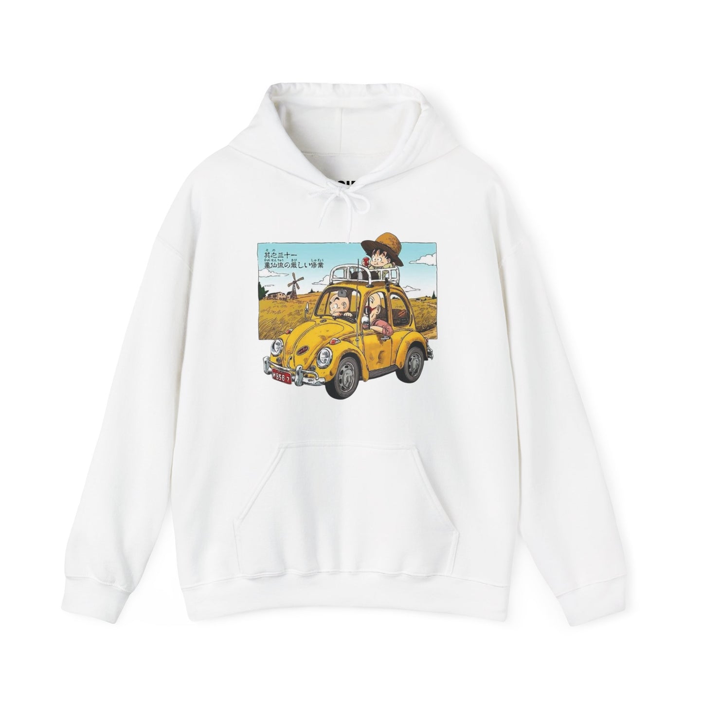 Dragon Ball Country Drive Hoodie