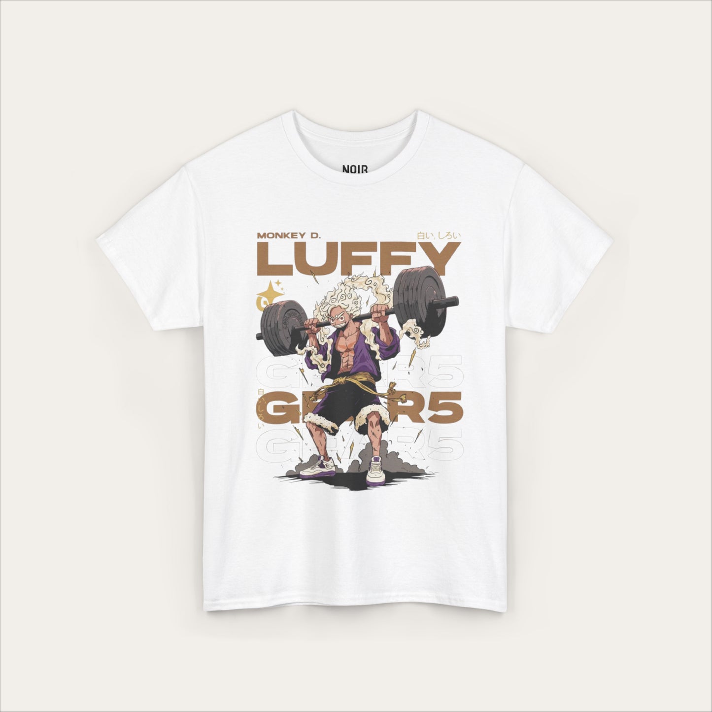 Powerlift Nika Luffy T-Shirt