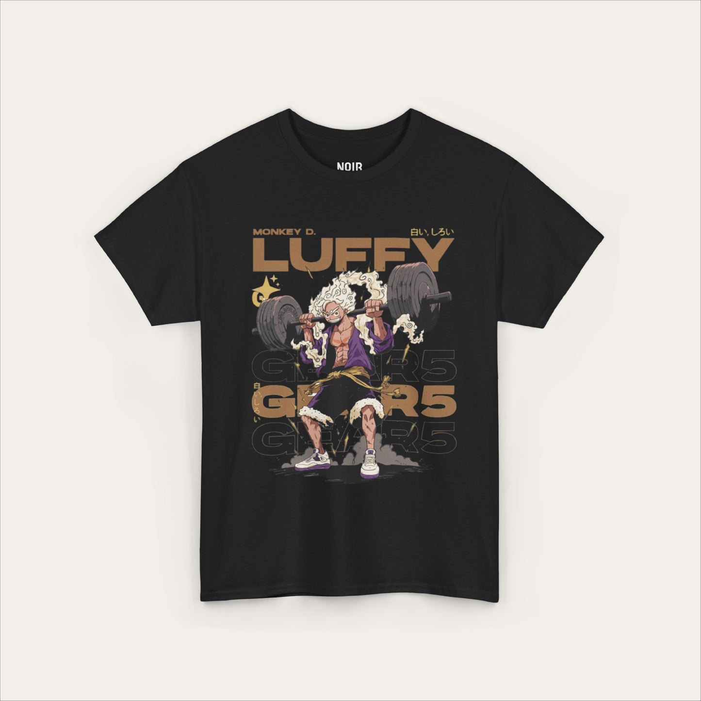 Powerlift Nika Luffy T-Shirt