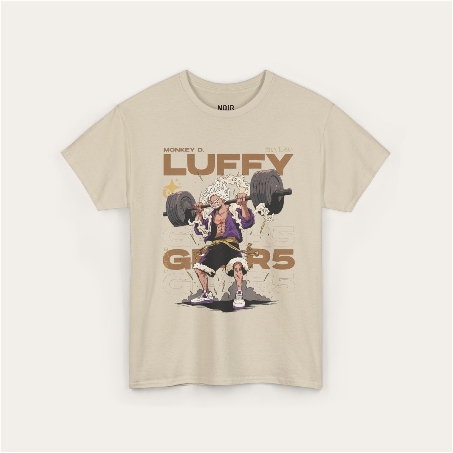 Powerlift Nika Luffy T-Shirt