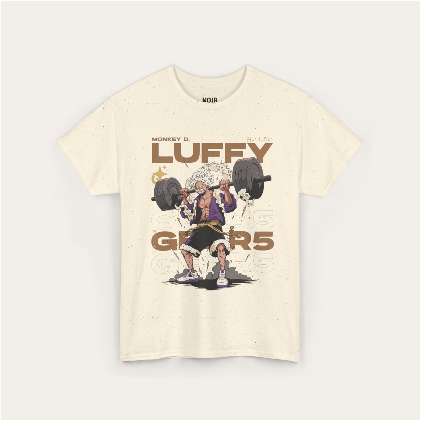 Powerlift Nika Luffy T-Shirt