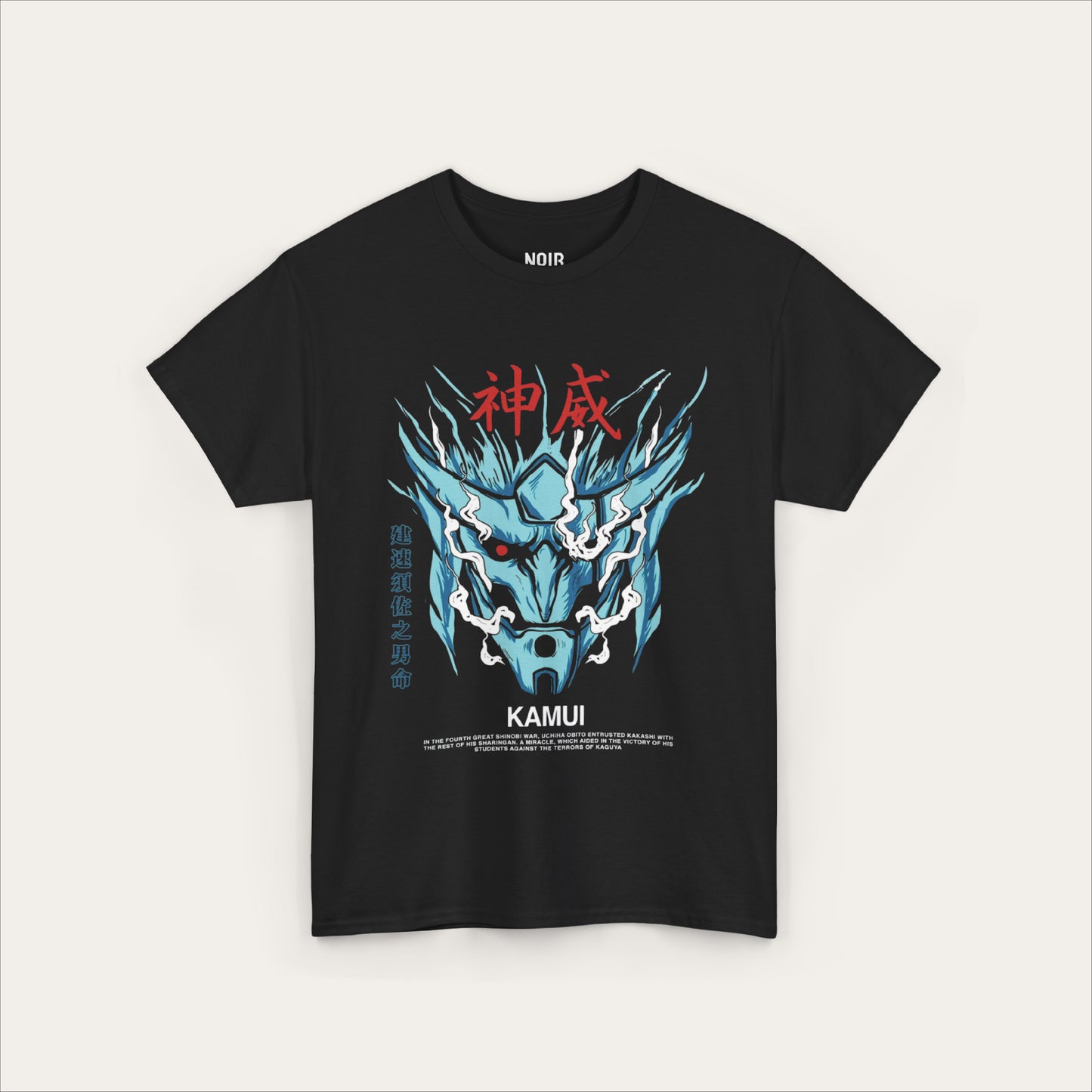 Kamui Spirit Susanoo T-Shirt
