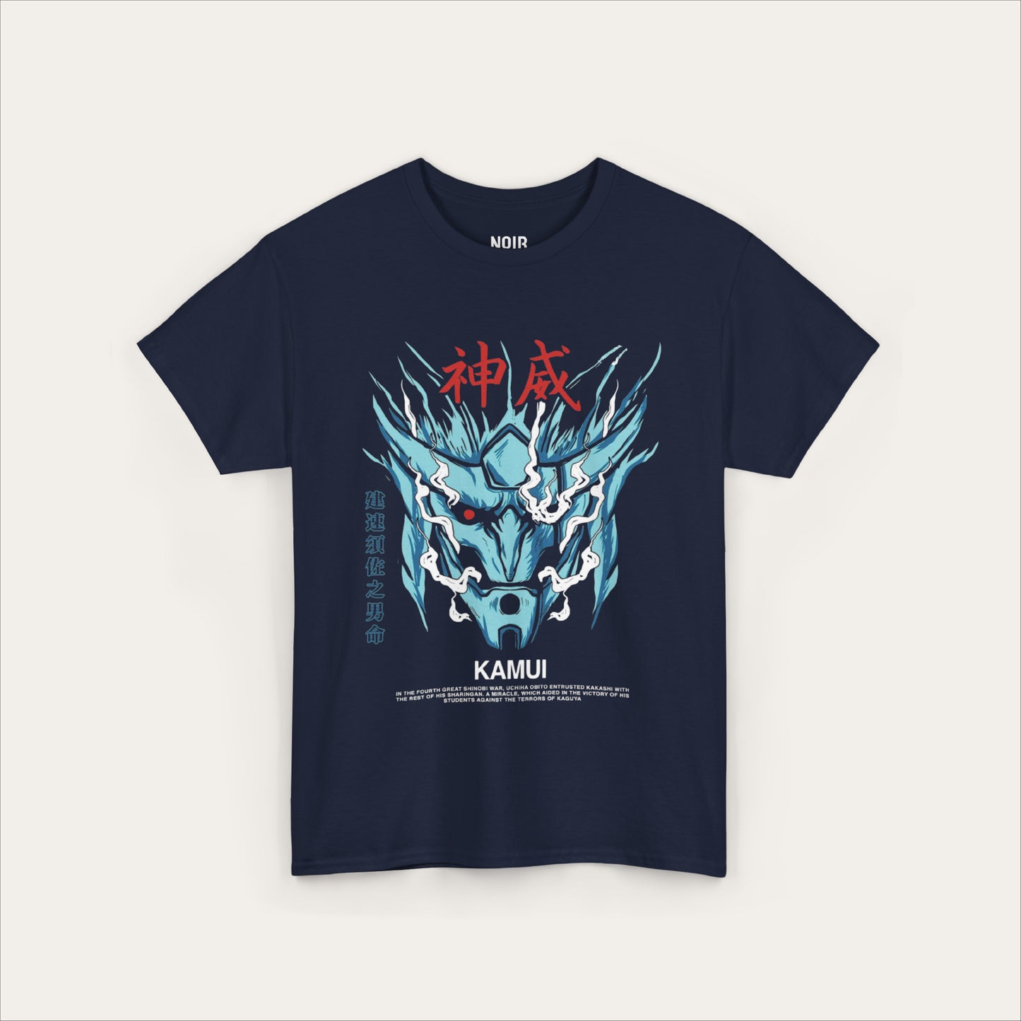 Kamui Spirit Susanoo T-Shirt