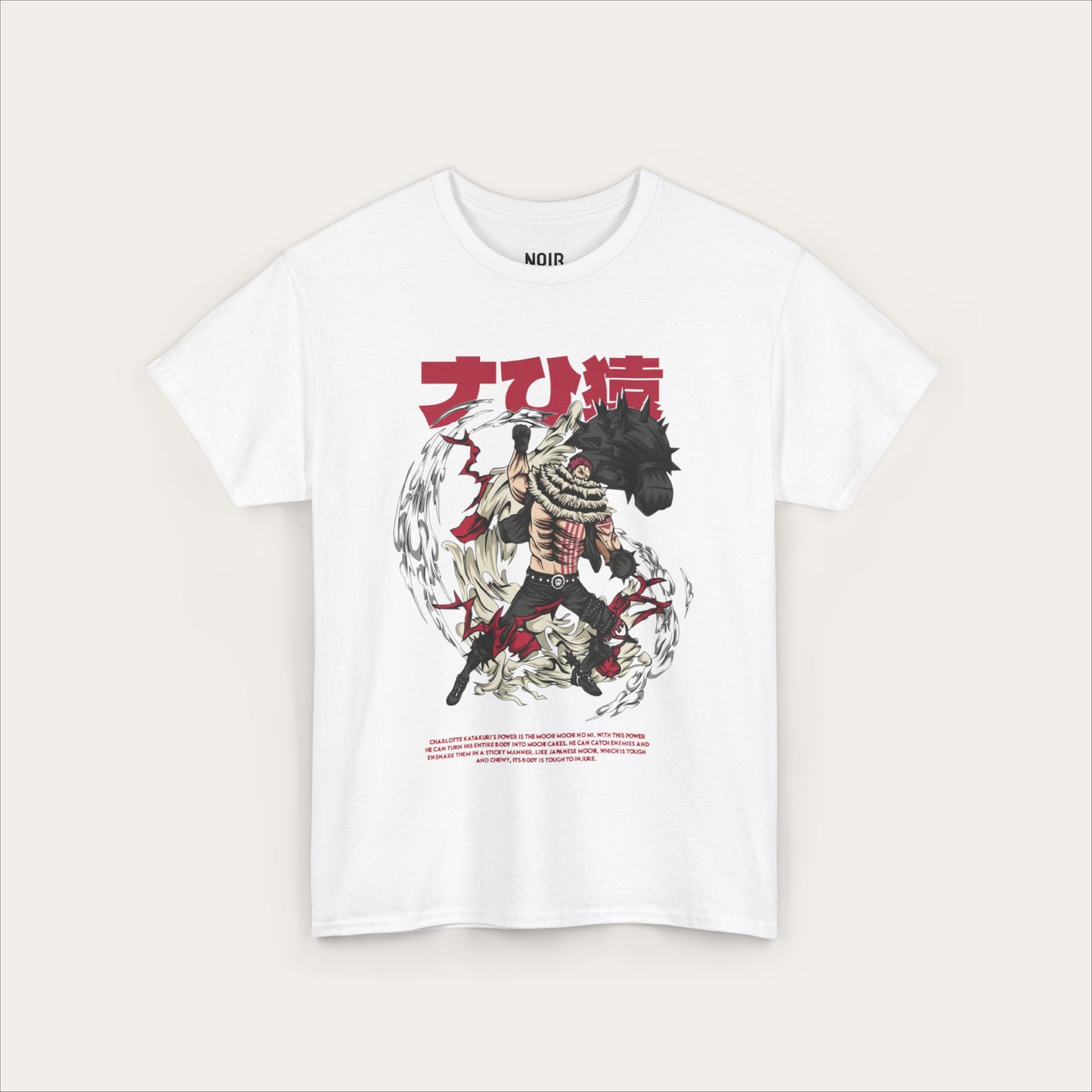 Fighter Katakuri T-Shirt